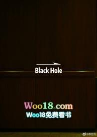 black Hole的音乐