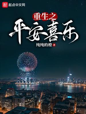 为了躺平肝技能