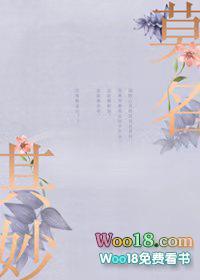 莫名其妙gl256网